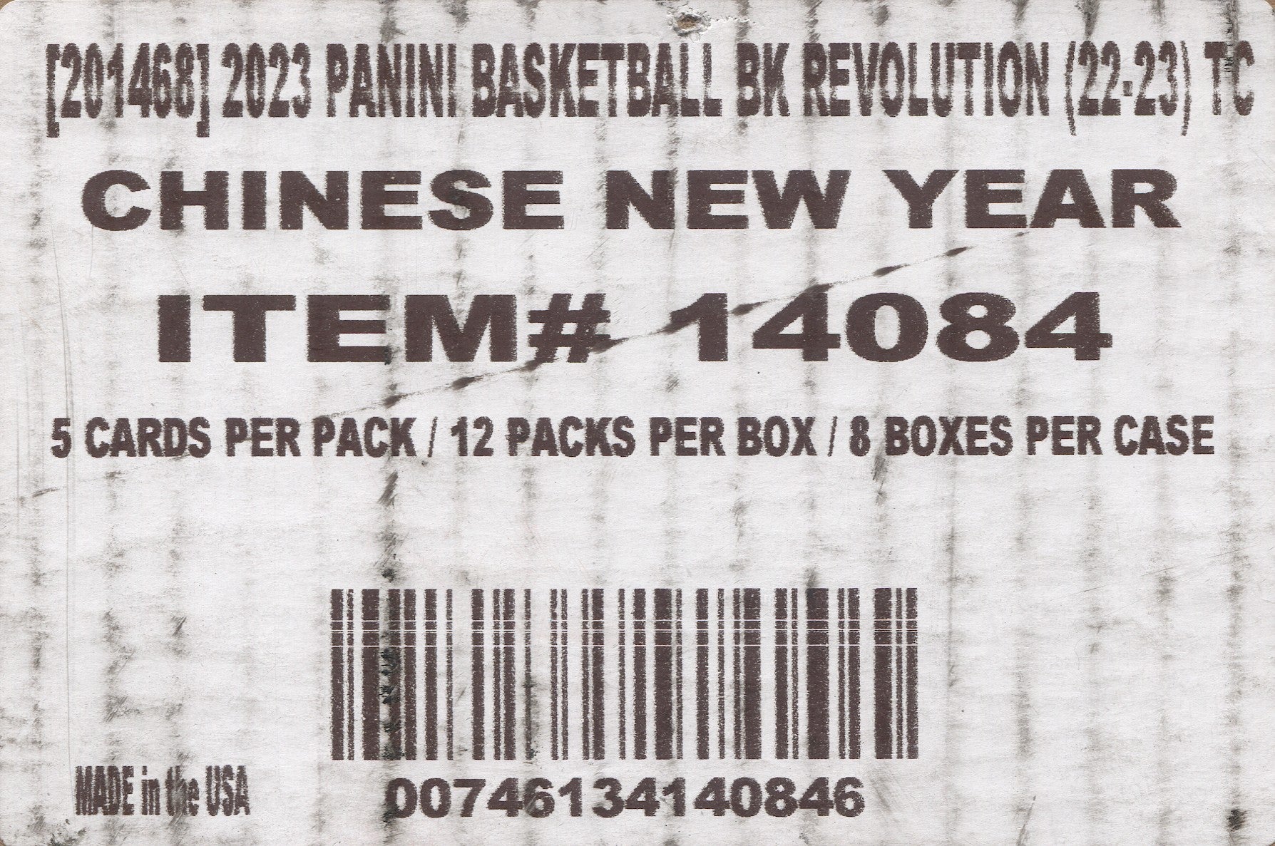 2022-23 Panini Revolution Basketball Chinese New Year, 8 Box Case